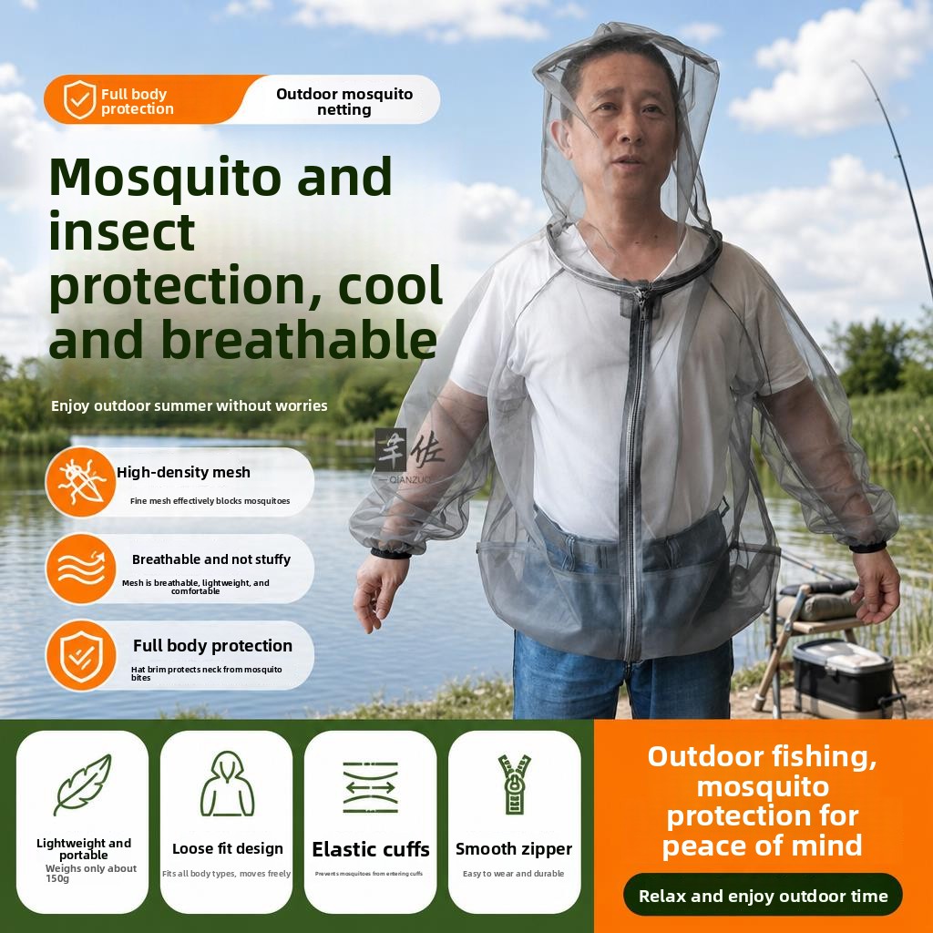 Camping Outdoor Clothing - Мужская ультратонкая быстросохнущая сетчатая одежда от