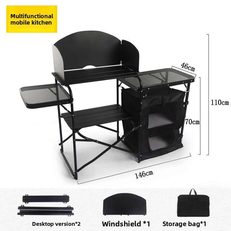 Outdoor Camping Table With Storage - Многофункциональный уличный мобильный кухонный стол для