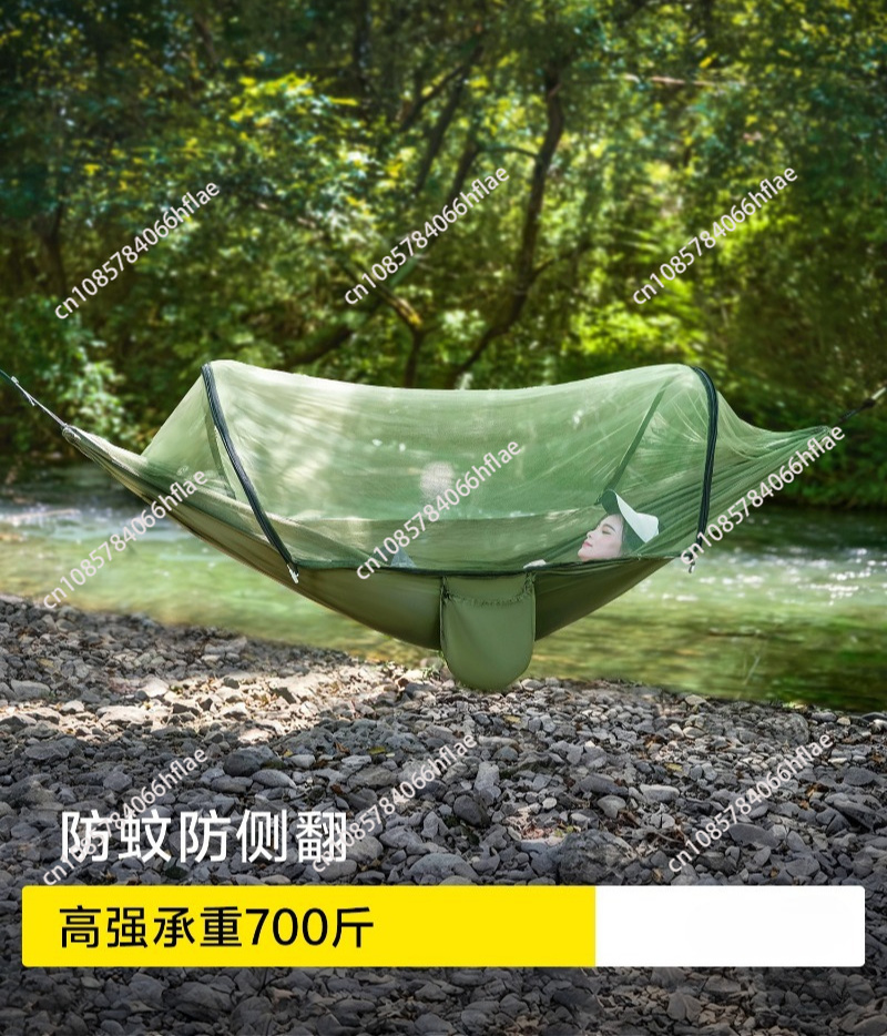 Camping Hammock - Гамак для улицы, для взрослых, с