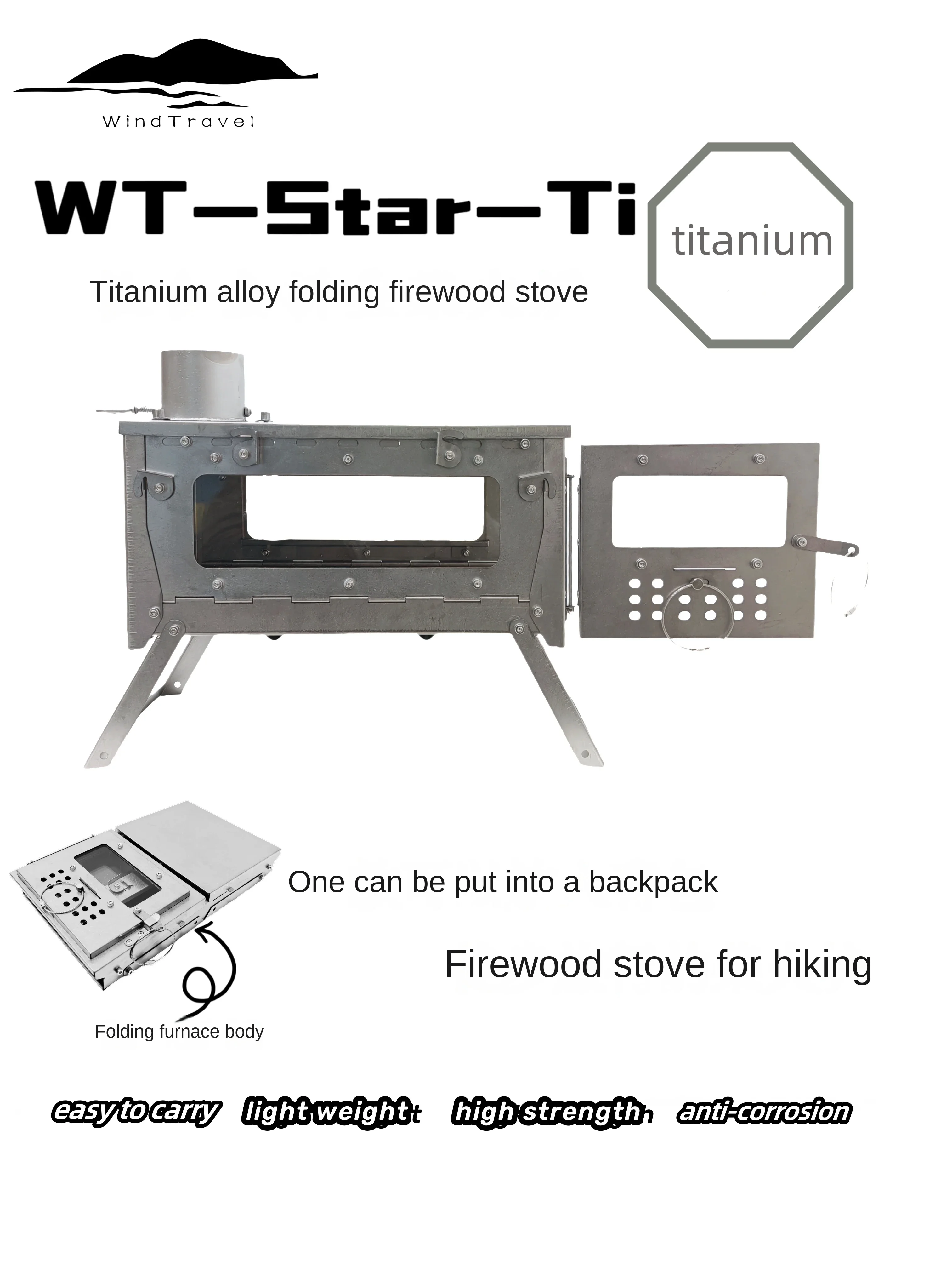 Outdoor Camping Oven - Складная печь из титанового сплава WT