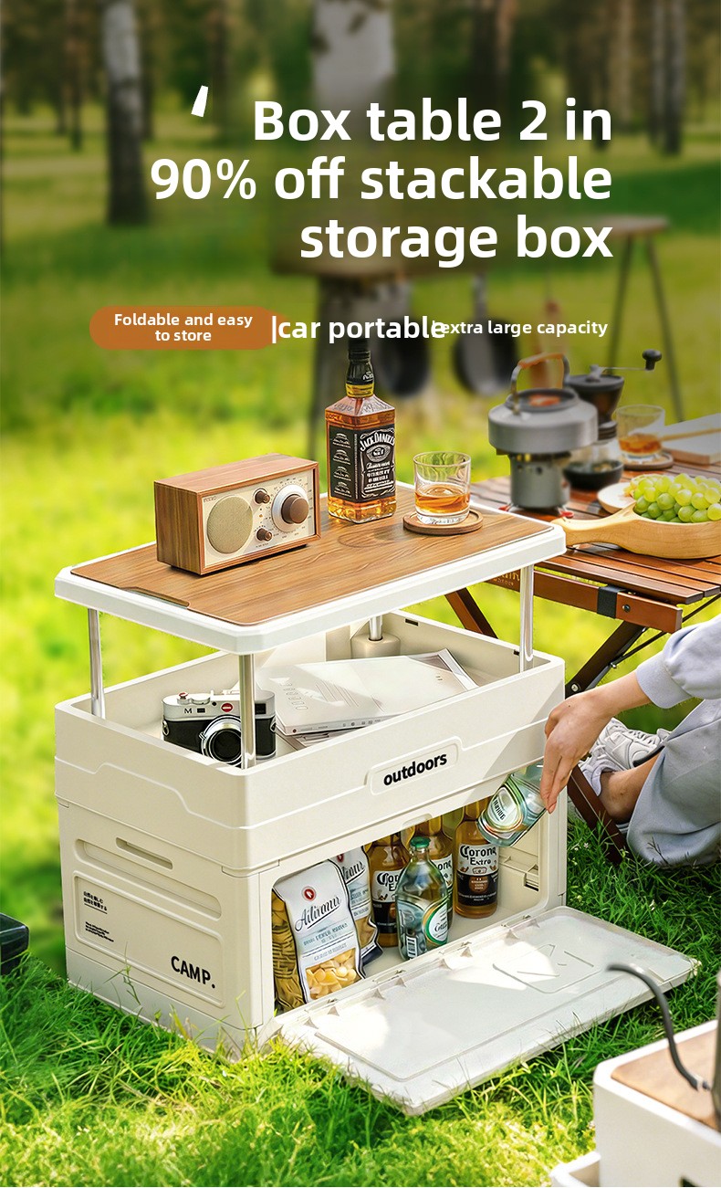 Outdoor Camping Table With Storage - Складной ящик для хранения для кемпинга
