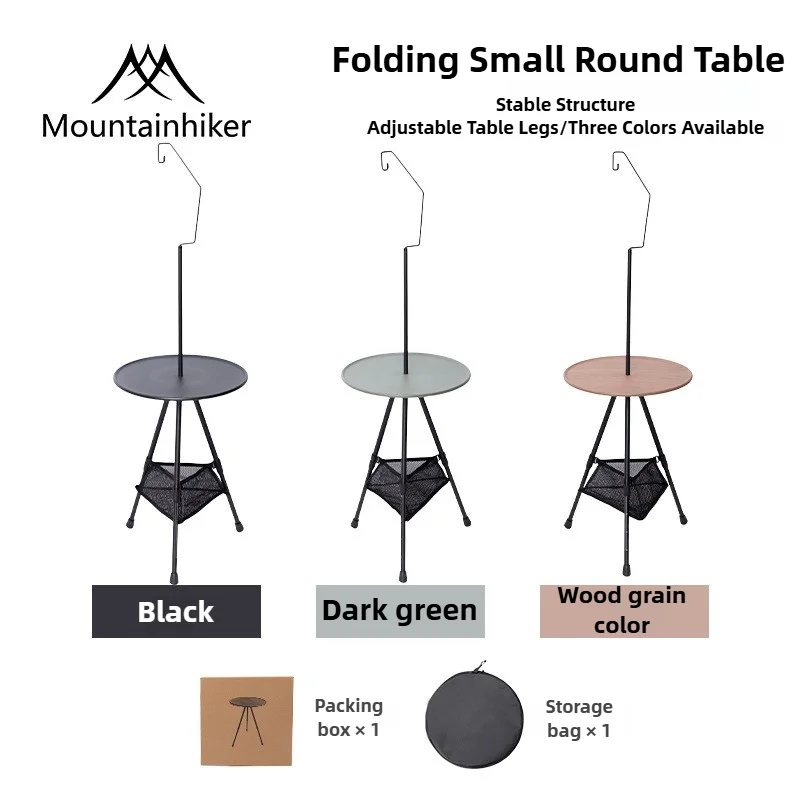 Outdoor Camping Table With Storage - Портативный складной стол для пикника Mountainhiker
