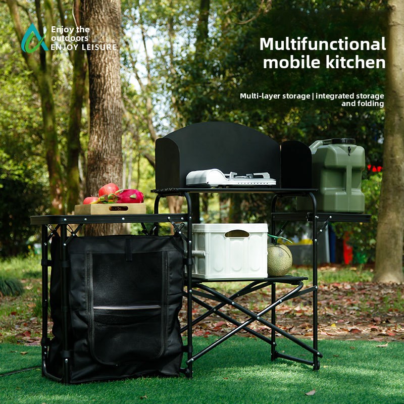 Многофункциональный уличный мо – обзор и цена Outdoor Camping Table With Storage