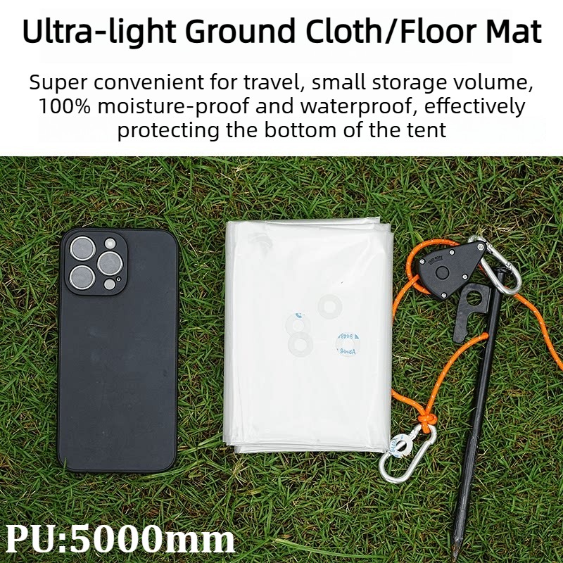 Ультралегкий водонепроницаемый – обзор и цена Ultralight Ground Sheet