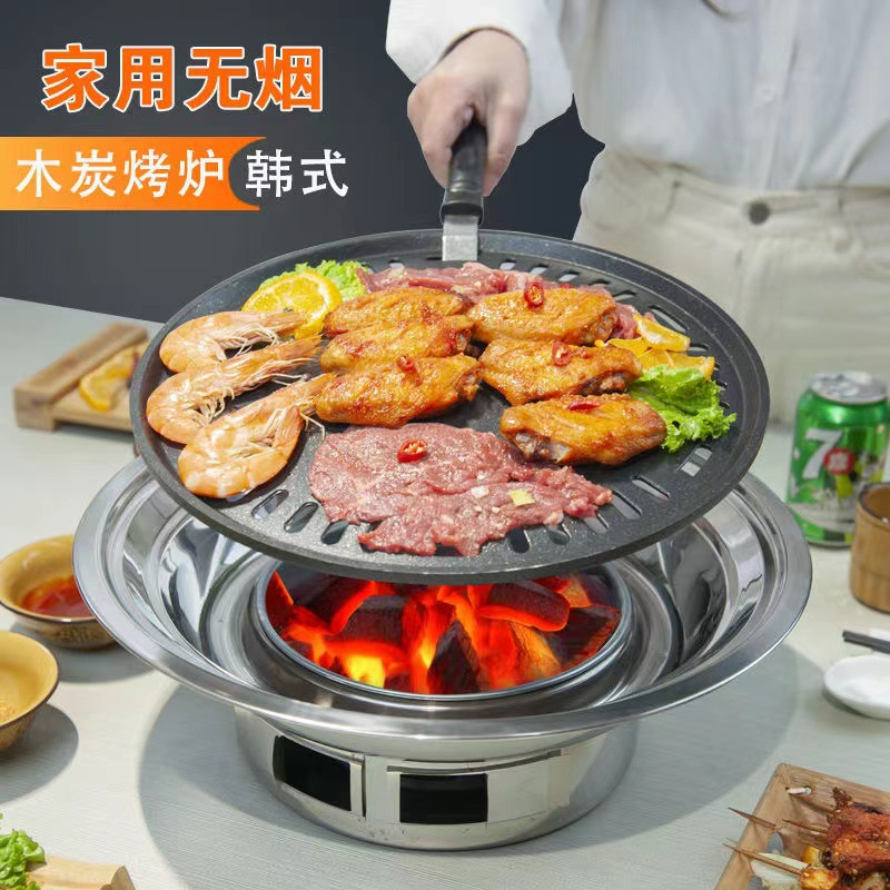 Уличная печь для барбекю из не – обзор и цена Outdoor Camping Oven