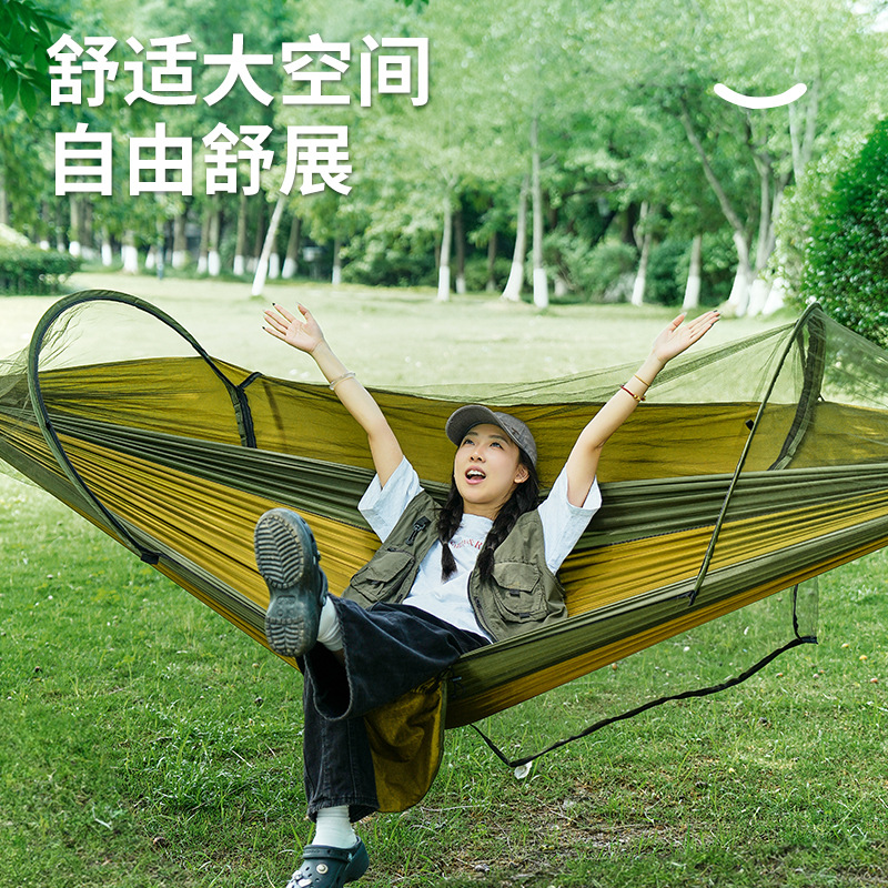 Гамак для кемпинга на открытом – обзор и цена Camping Hammock