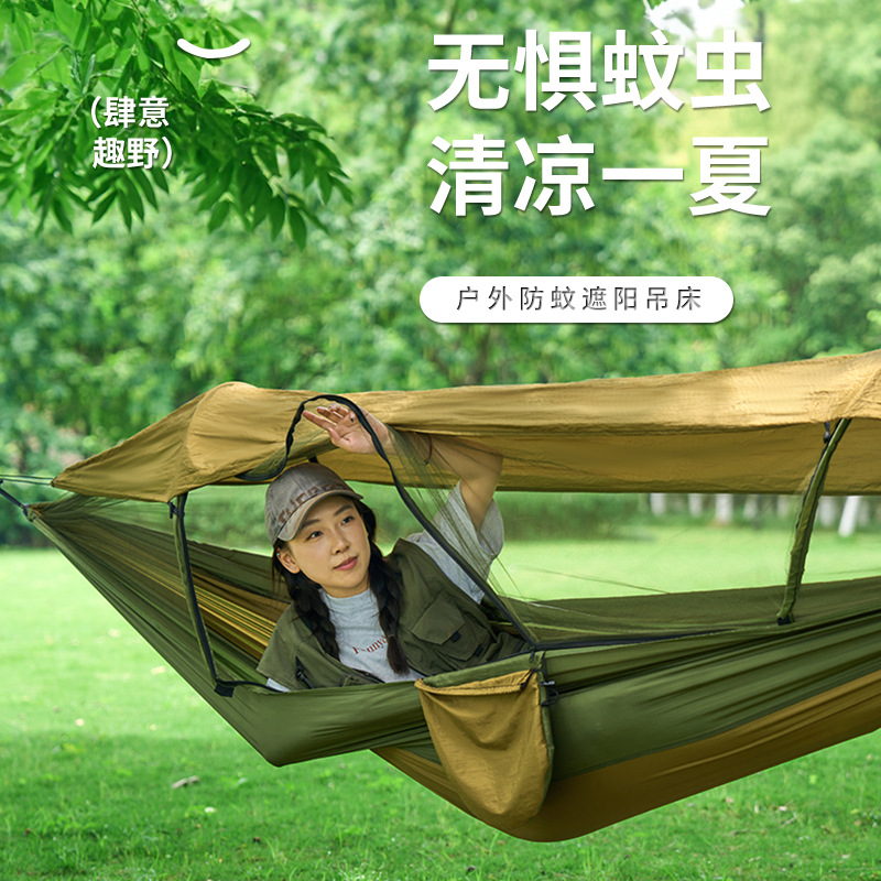 Гамак для кемпинга на открытом – обзор и цена Camping Hammock