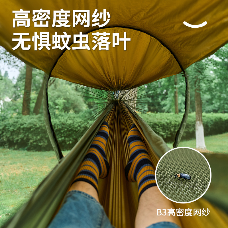 Гамак для кемпинга на открытом – обзор и цена Camping Hammock