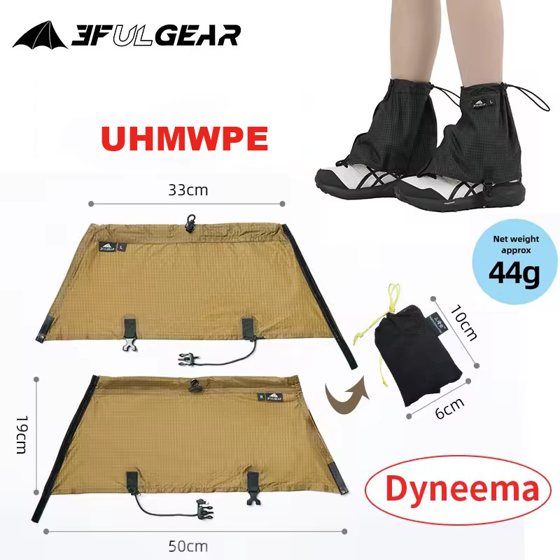 3F UL GEAR Туристические бахил – обзор и цена Trekking Gaiters
