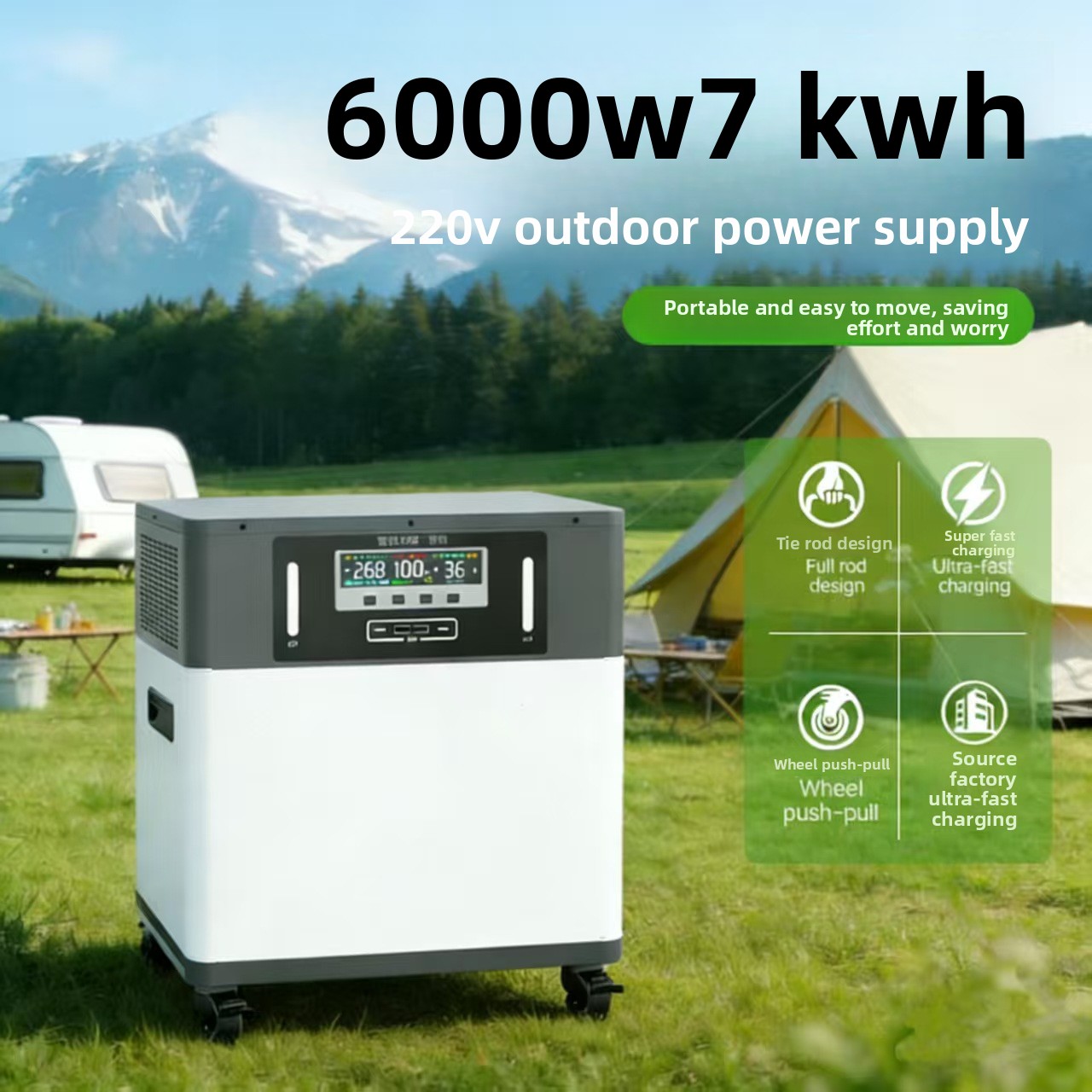 Литий-ионный аккумулятор для у – обзор и цена Battery Outdoor Camping