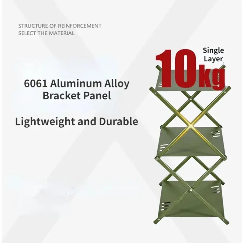 Уличный складной стол-стеллаж  – обзор и цена Outdoor Camping Table With Storage