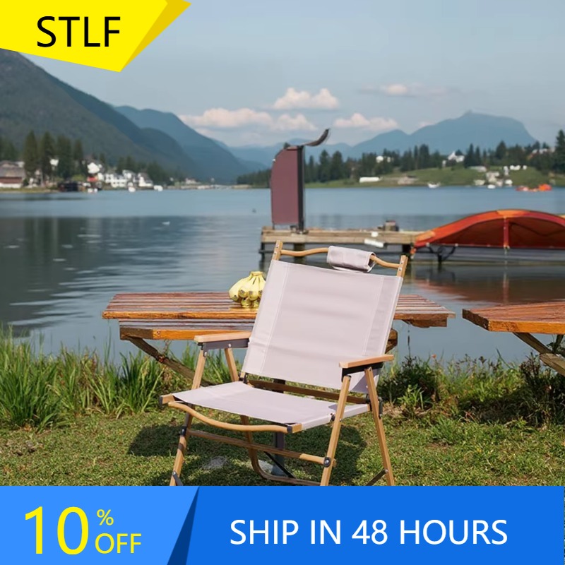 Складной портативный туристиче – обзор и цена Quality Outdoor Camping Chairs